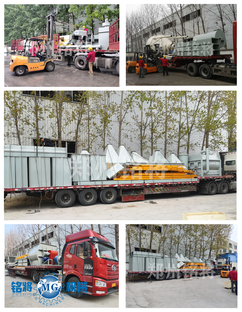 膩子粉成套生產線