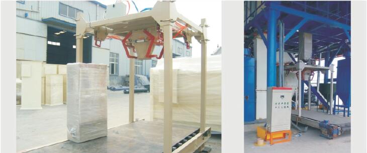 噸包機(jī) 噸包機(jī)