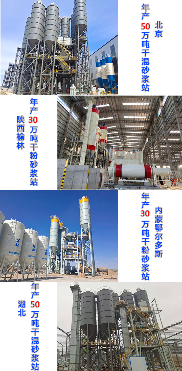 ��a50�f���ɻ�ɰ�{����վ